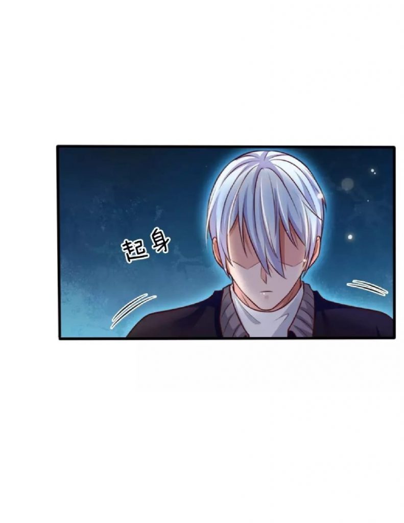 I am Daxianzun Chapter 48 - halaman 20
