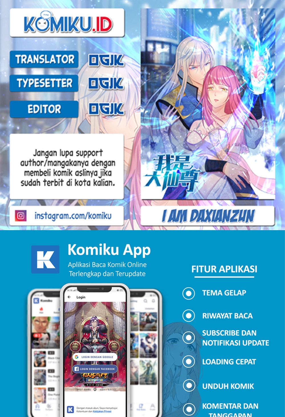 I am Daxianzun Chapter 485 - halaman 1