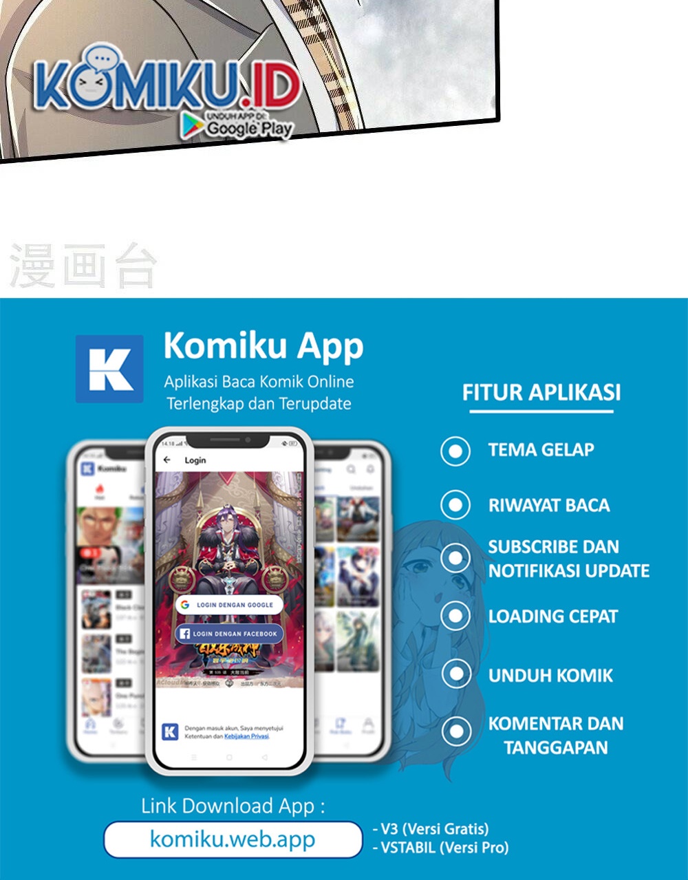 I am Daxianzun Chapter 485 - halaman 39