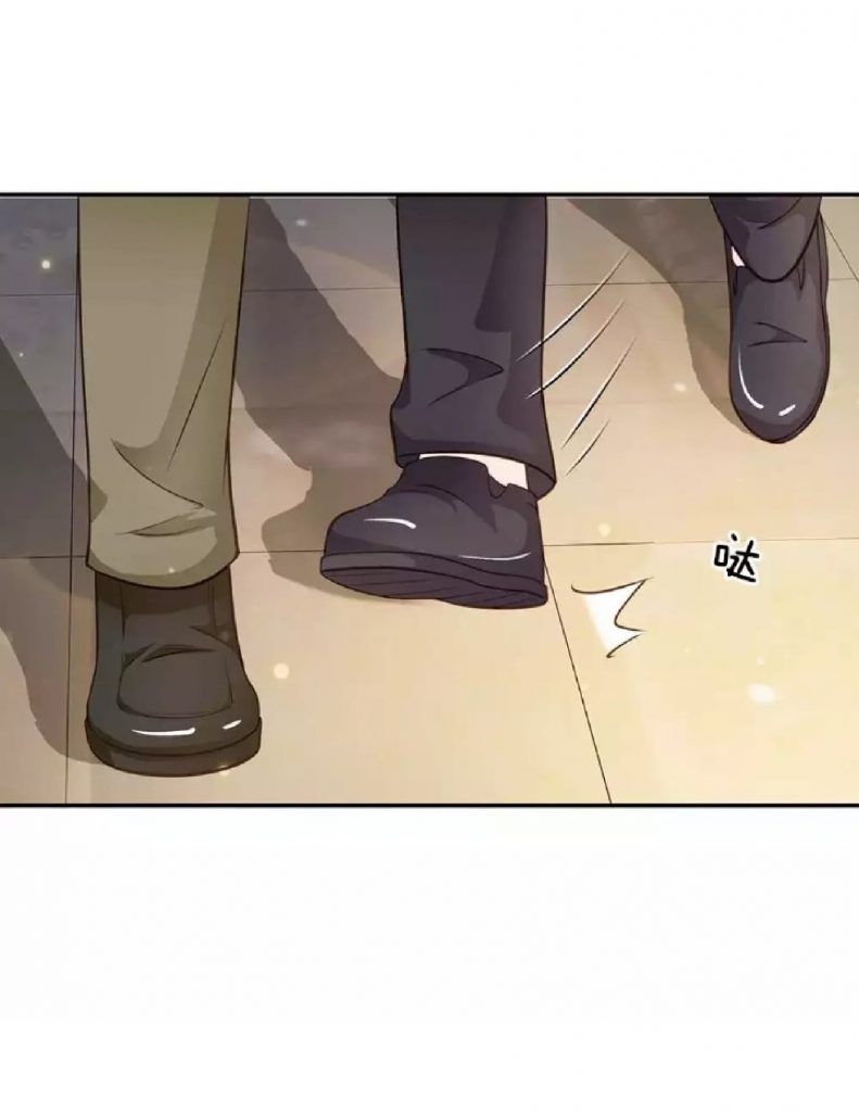 I am Daxianzun Chapter 49 - halaman 7