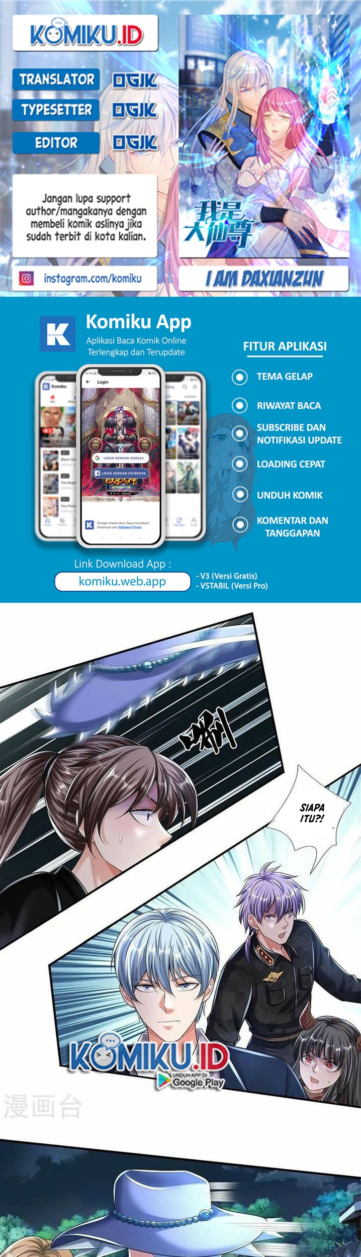 I am Daxianzun Chapter 491 - halaman 1