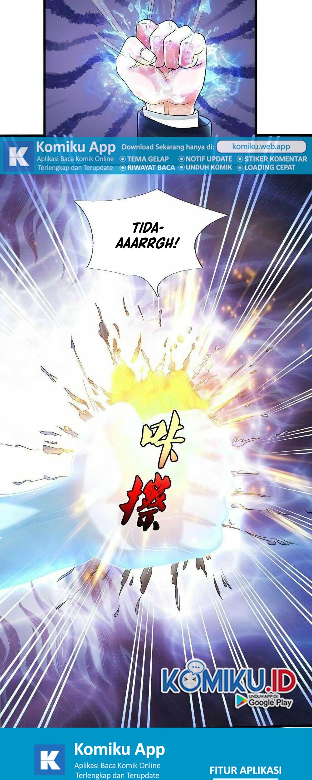 I am Daxianzun Chapter 494 - halaman 17