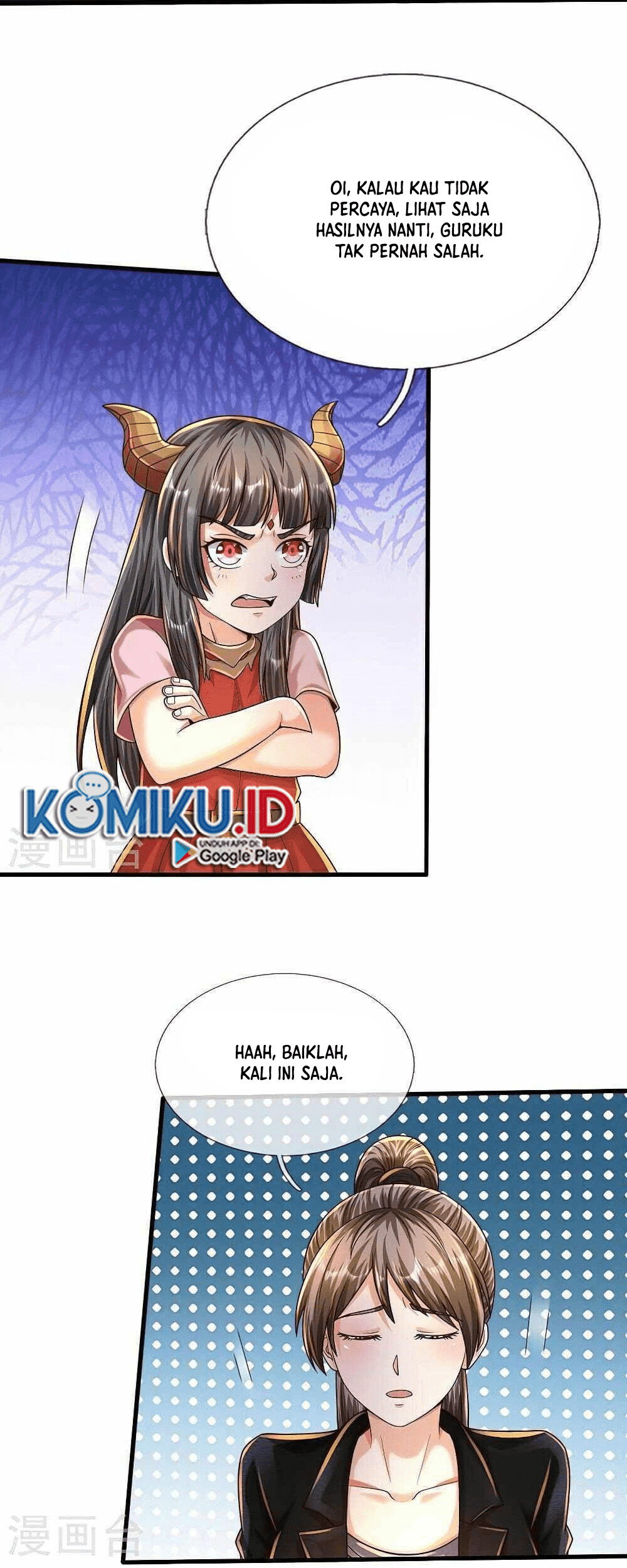 I am Daxianzun Chapter 497 - halaman 14