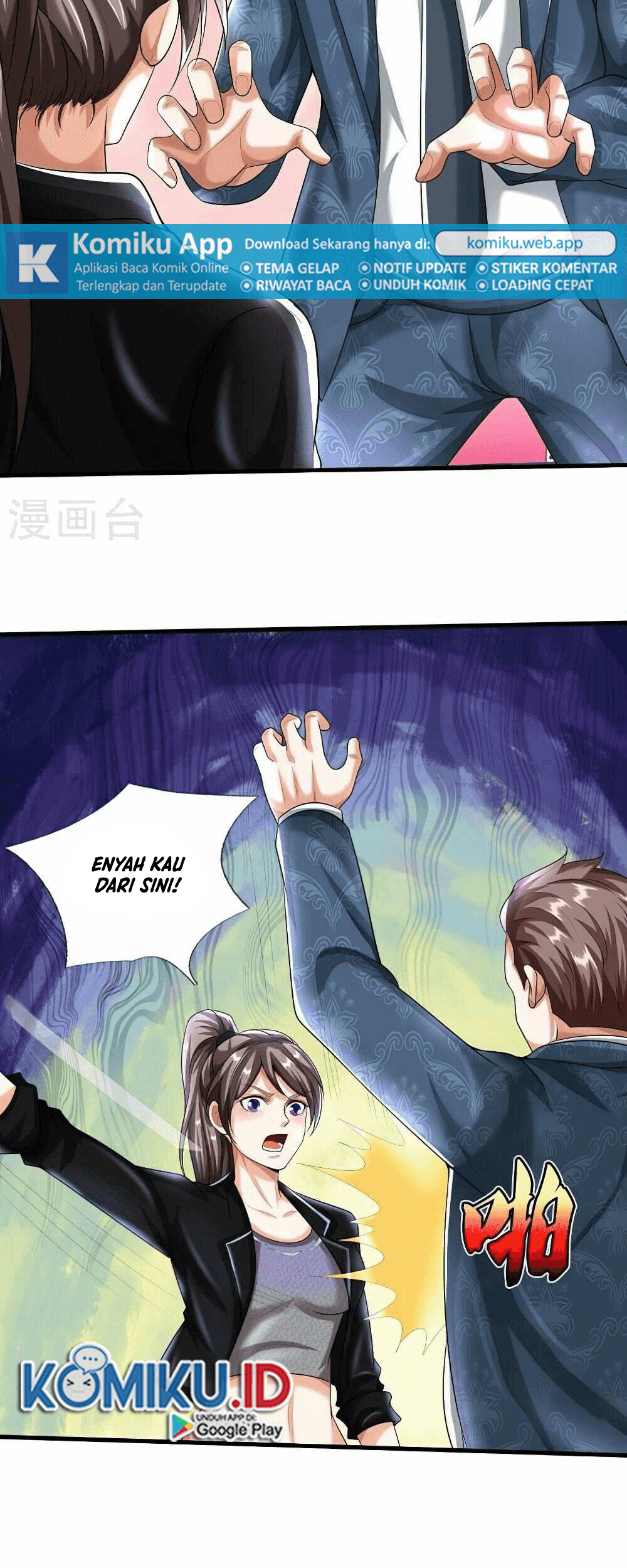 I am Daxianzun Chapter 498 - halaman 11