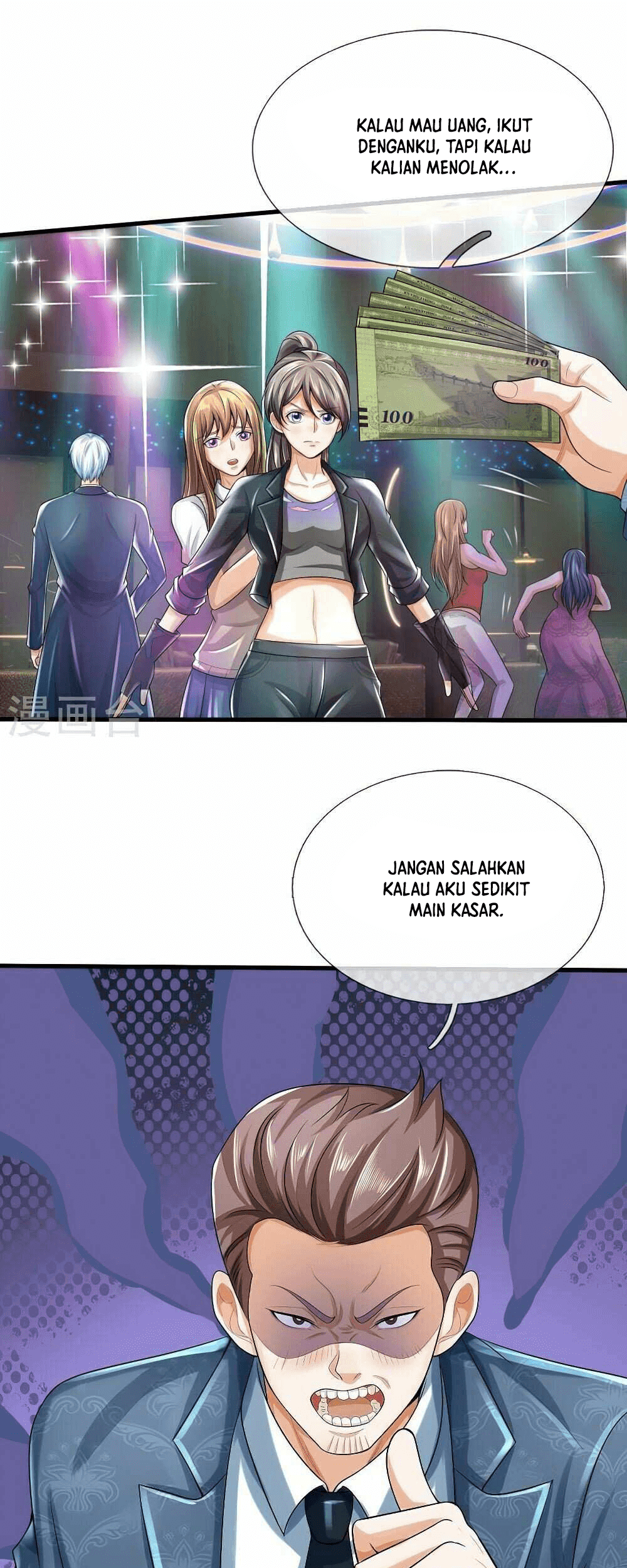 I am Daxianzun Chapter 498 - halaman 15