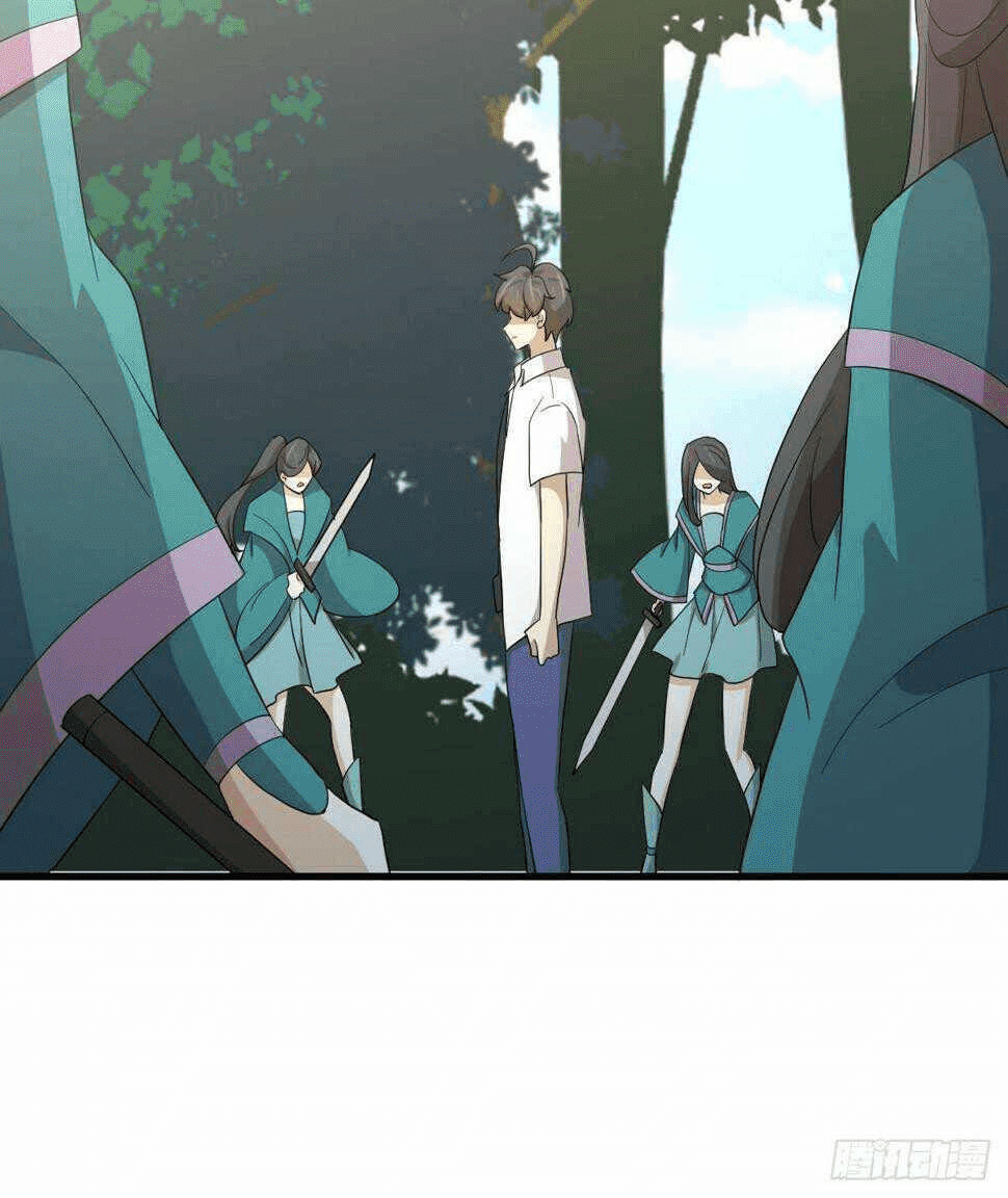 I am Daxianzun Chapter 499 - halaman 29