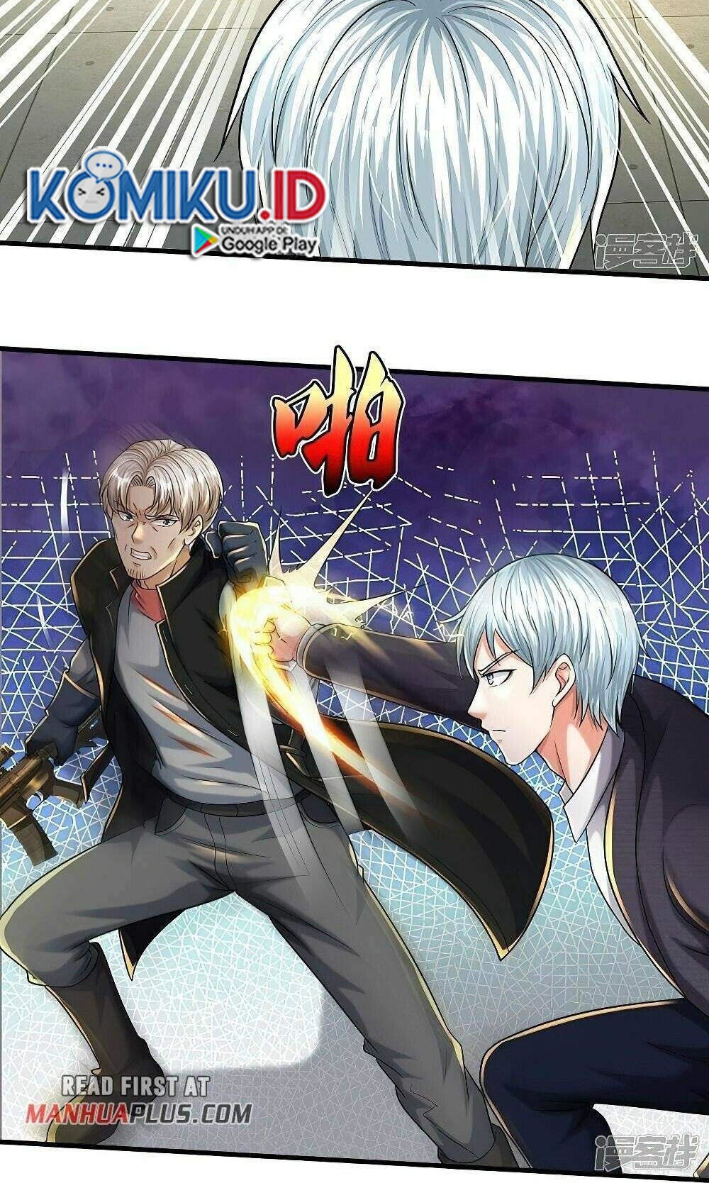 I am Daxianzun Chapter 511 - halaman 16