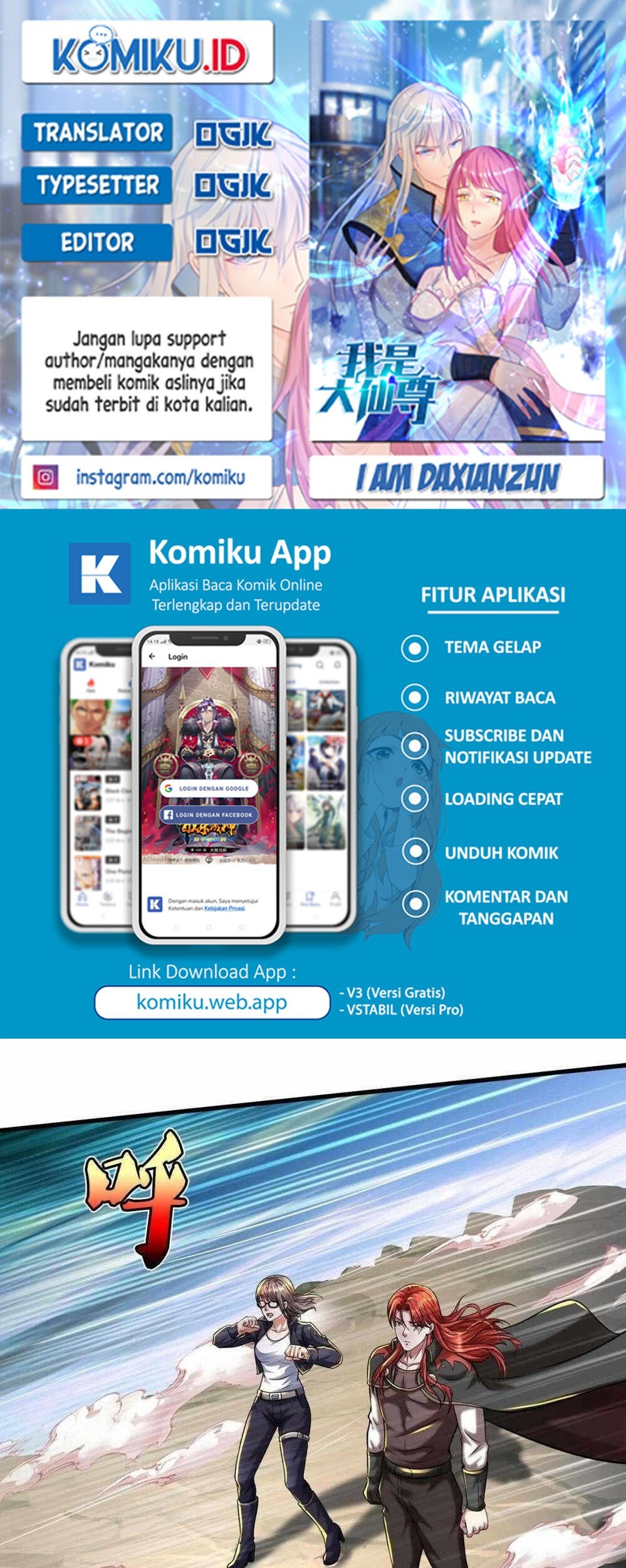 I am Daxianzun Chapter 521 - halaman 1