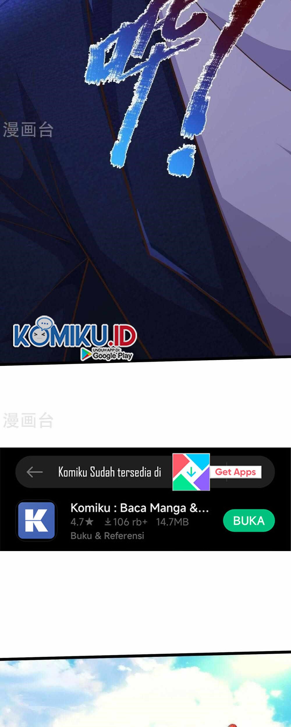 I am Daxianzun Chapter 521 - halaman 23