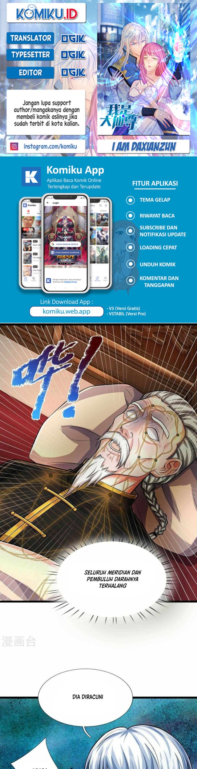 I am Daxianzun Chapter 527 - halaman 1