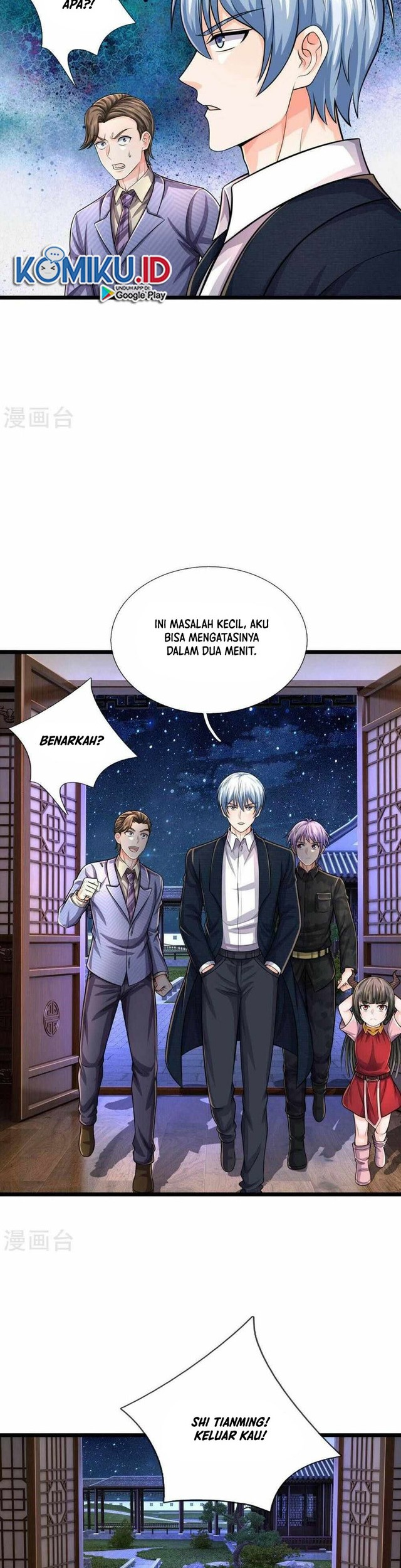 I am Daxianzun Chapter 527 - halaman 2