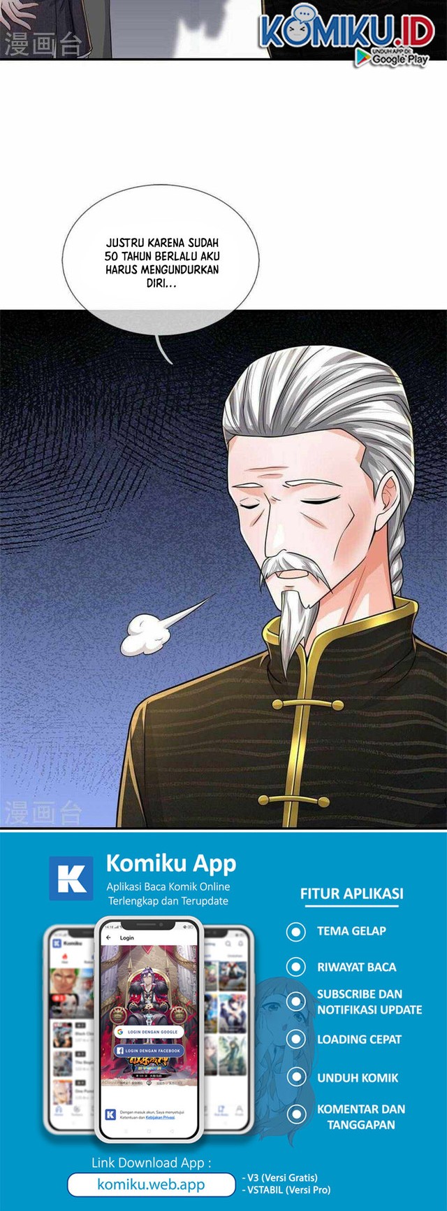 I am Daxianzun Chapter 529 - halaman 14