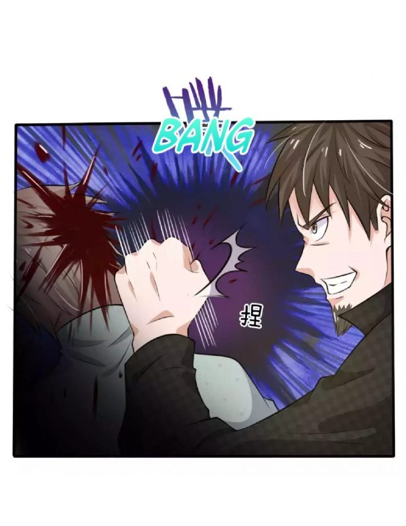 I am Daxianzun Chapter 53 - halaman 23