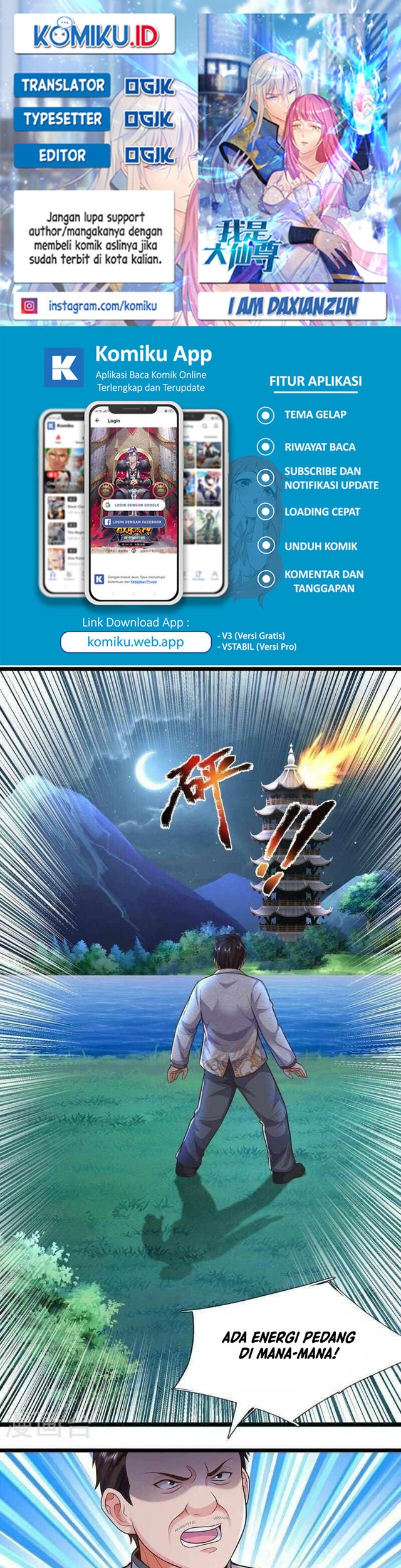 I am Daxianzun Chapter 539 - halaman 1