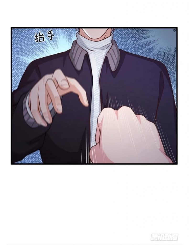 I am Daxianzun Chapter 54 - halaman 23