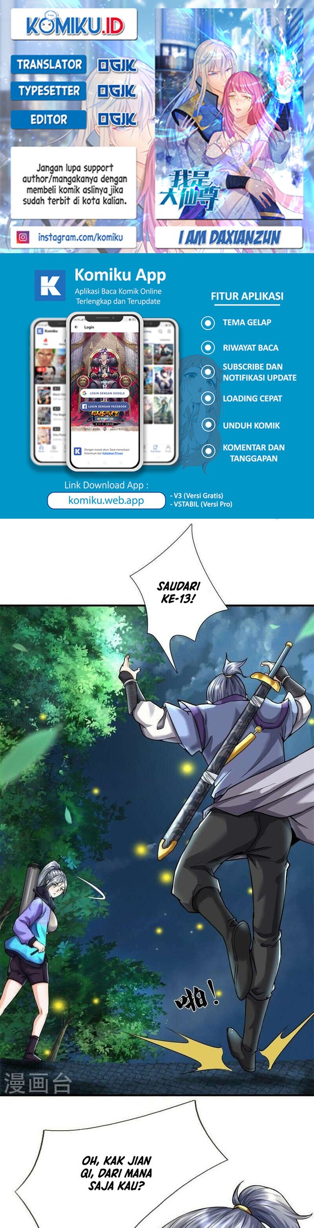 I am Daxianzun Chapter 541 - halaman 1
