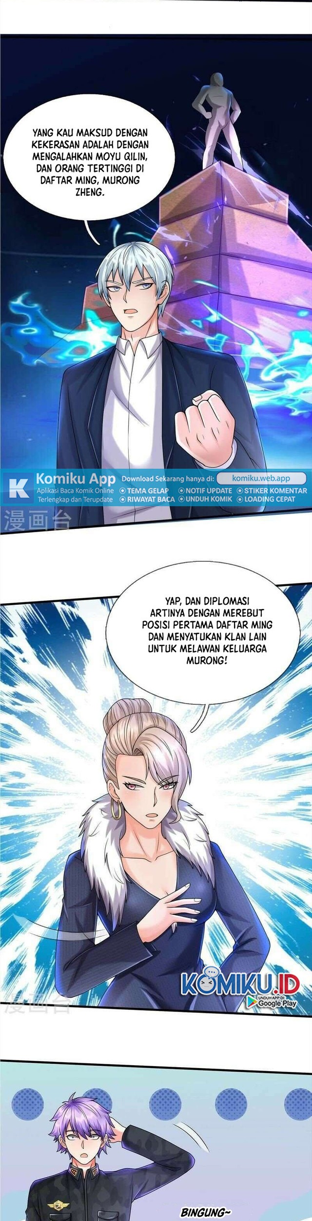 I am Daxianzun Chapter 541 - halaman 12