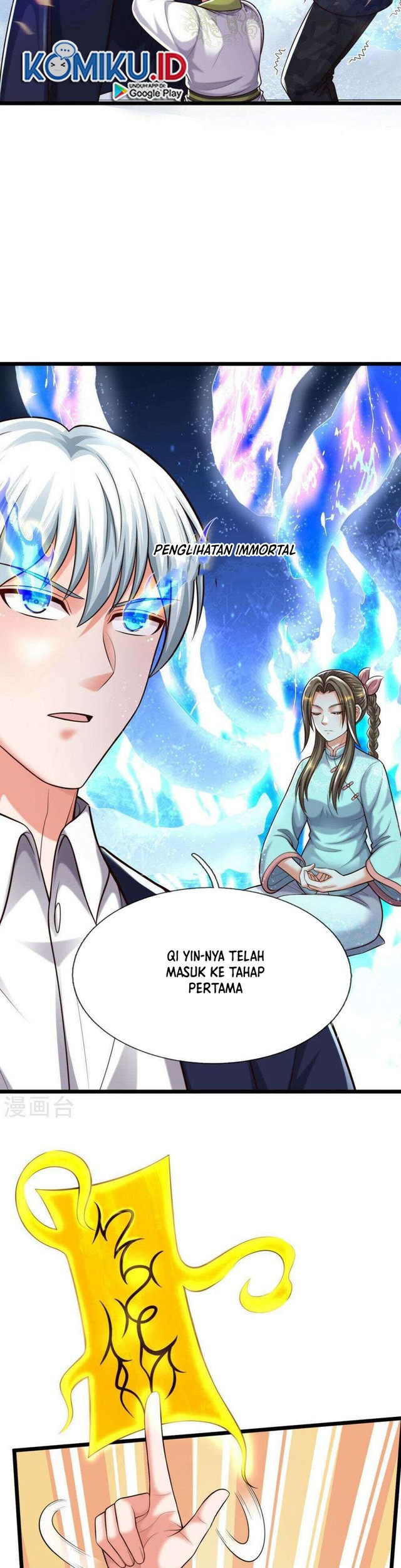 I am Daxianzun Chapter 542 - halaman 7