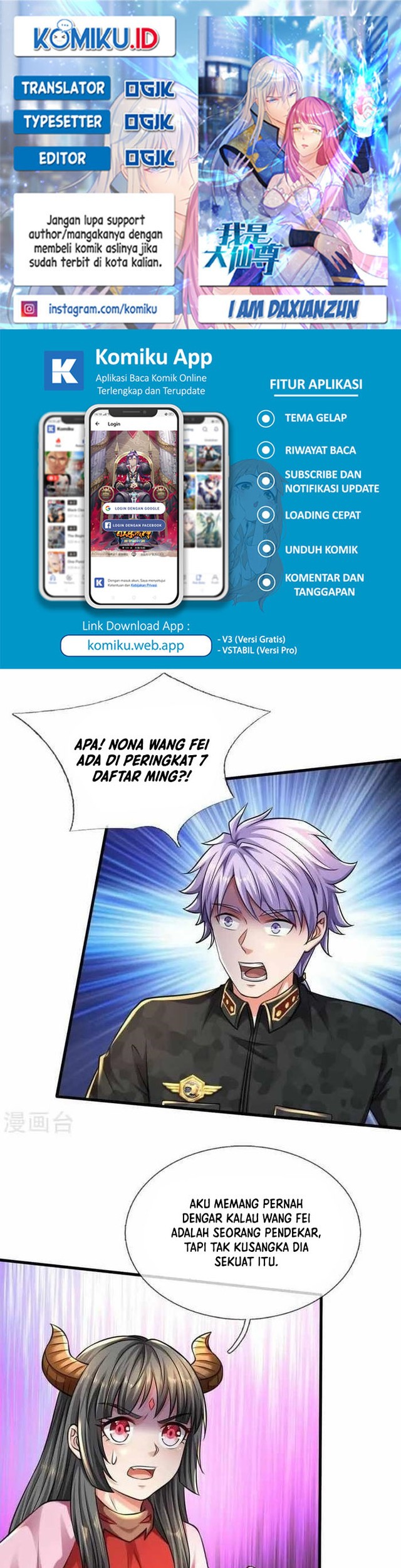 I am Daxianzun Chapter 545 - halaman 1