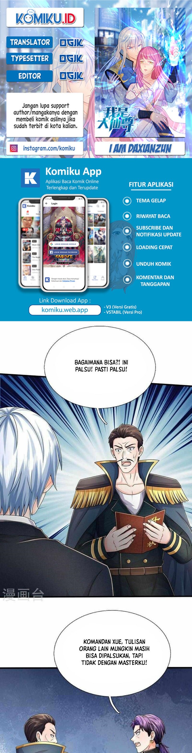 I am Daxianzun Chapter 547 - halaman 1