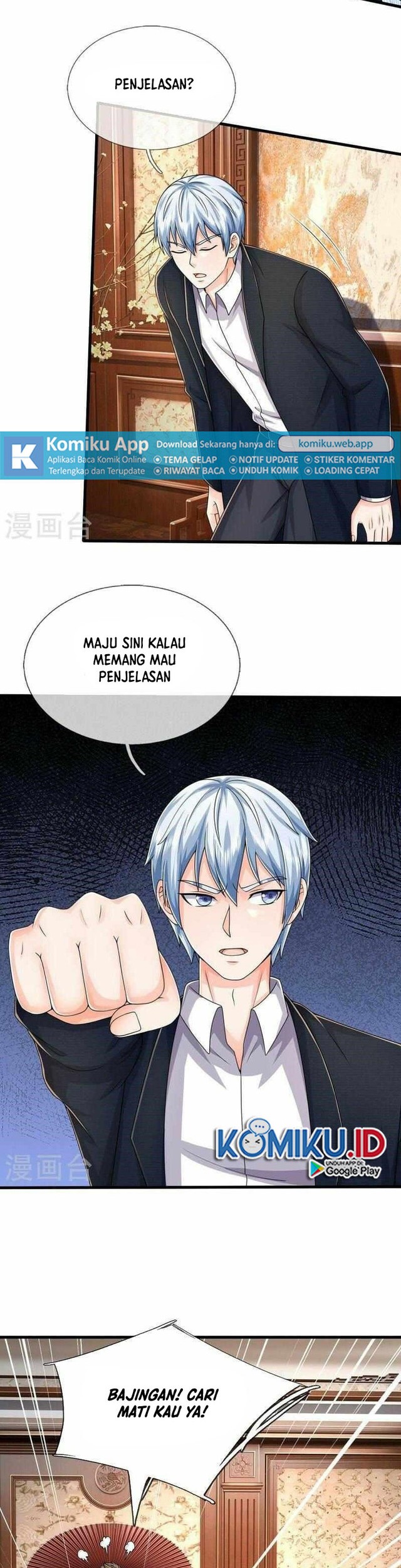 I am Daxianzun Chapter 547 - halaman 6