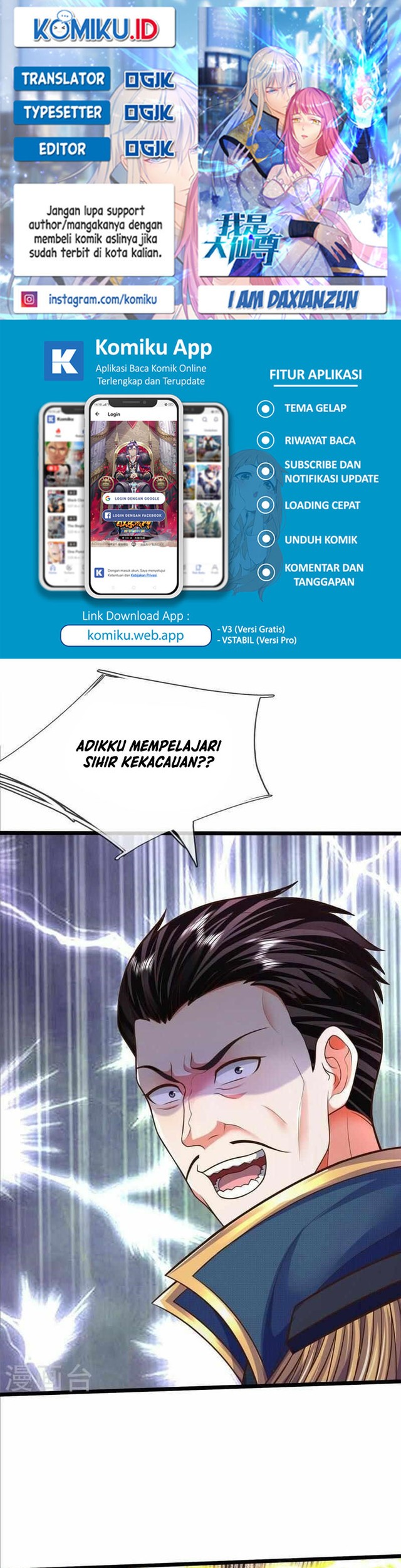 I am Daxianzun Chapter 548 - halaman 1