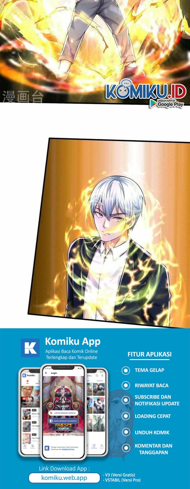I am Daxianzun Chapter 548 - halaman 15