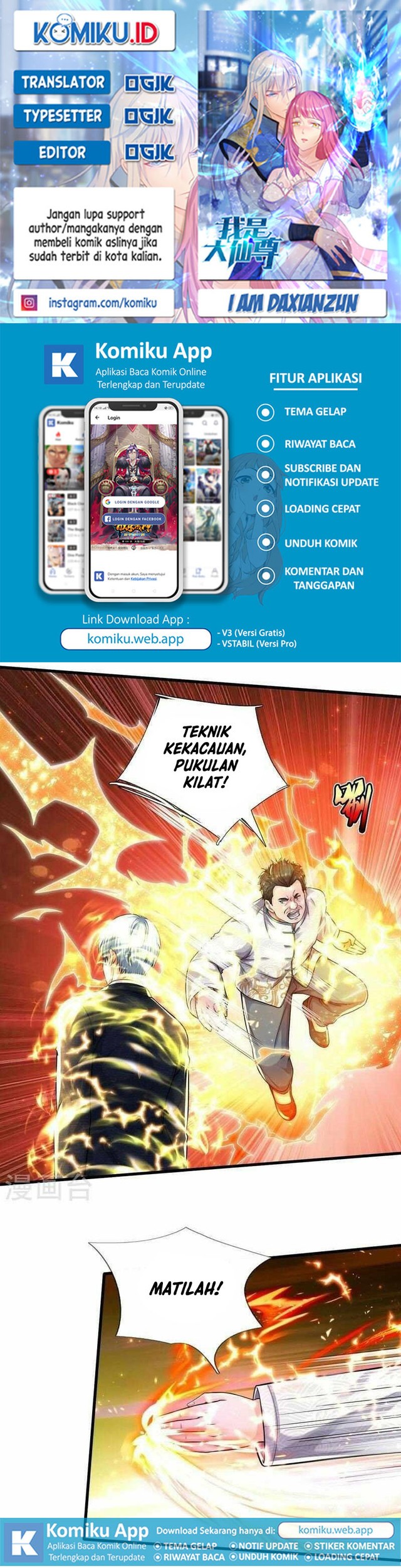 I am Daxianzun Chapter 549 - halaman 1