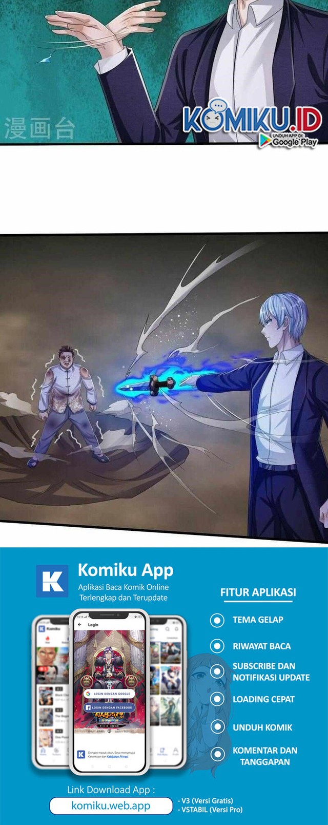 I am Daxianzun Chapter 549 - halaman 14