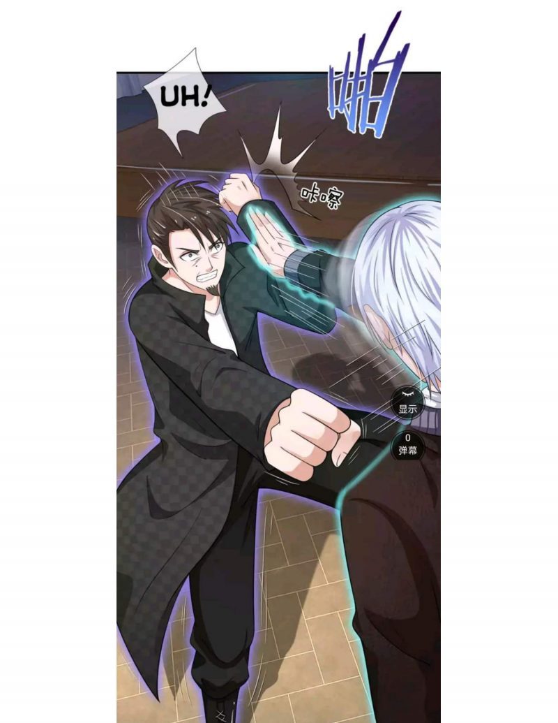 I am Daxianzun Chapter 55 - halaman 5