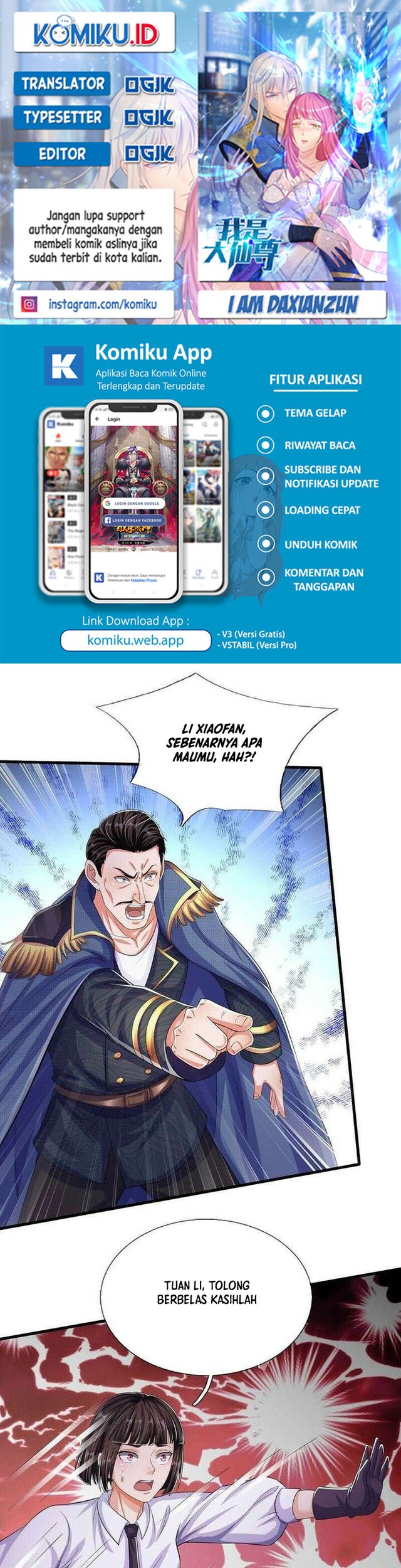 I am Daxianzun Chapter 550 - halaman 1