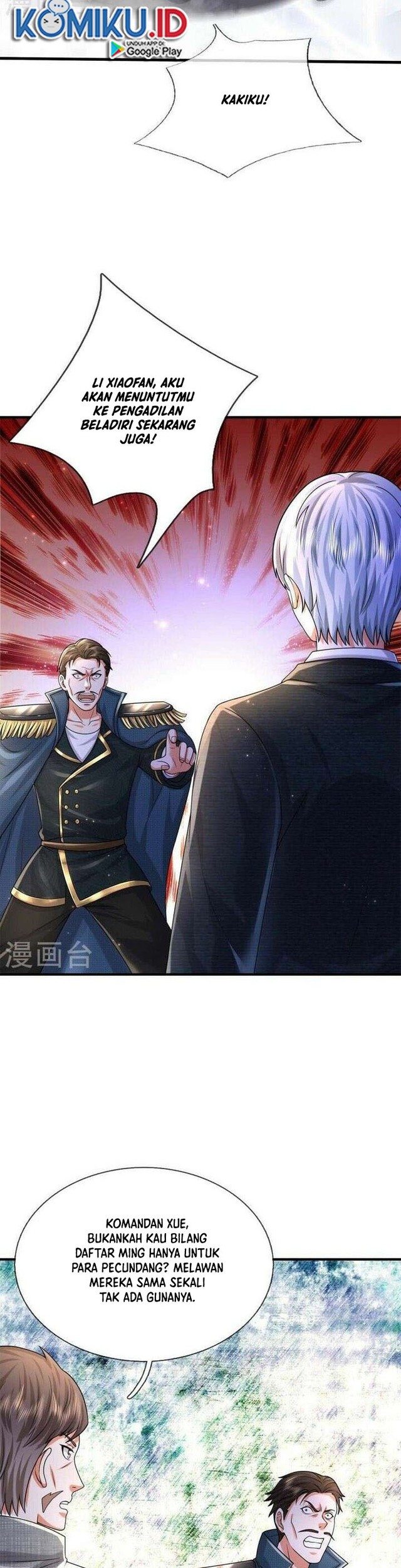 I am Daxianzun Chapter 550 - halaman 3