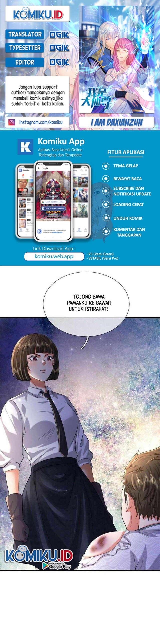 I am Daxianzun Chapter 551 - halaman 1