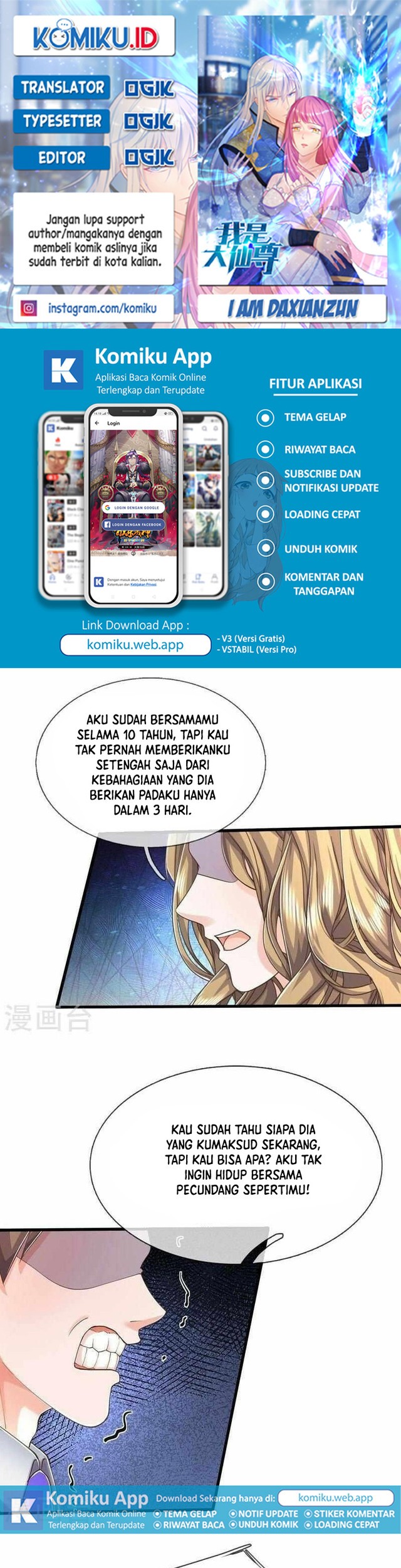 I am Daxianzun Chapter 552 - halaman 1