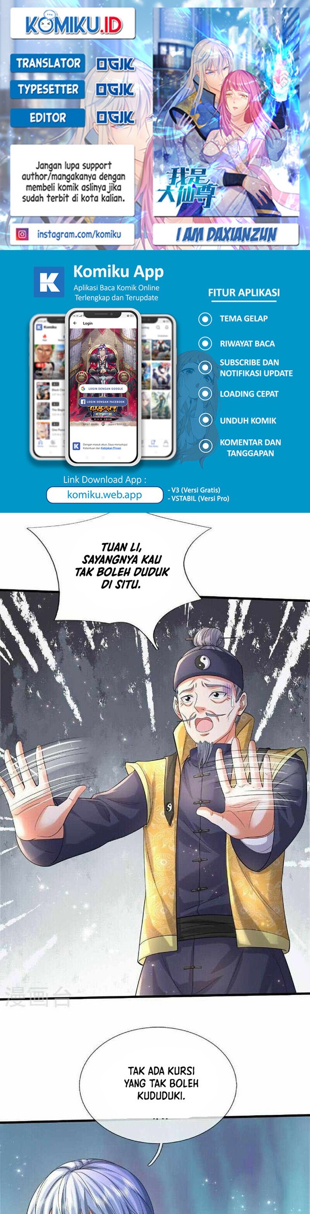 I am Daxianzun Chapter 557 - halaman 1