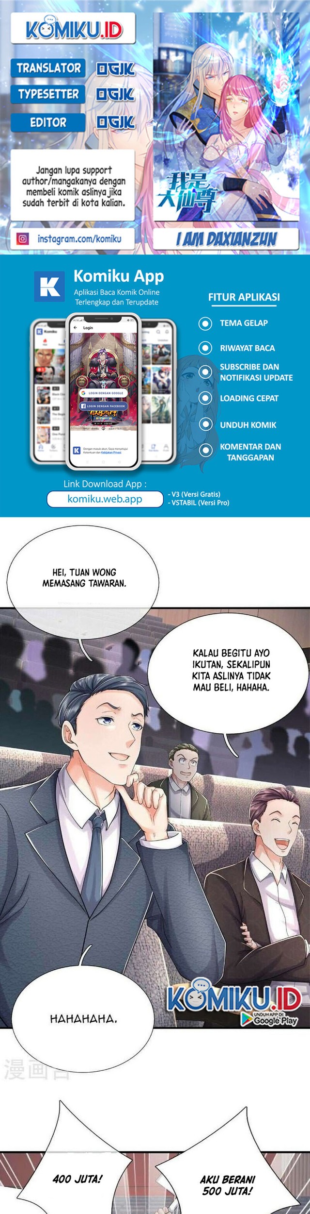I am Daxianzun Chapter 558 - halaman 1