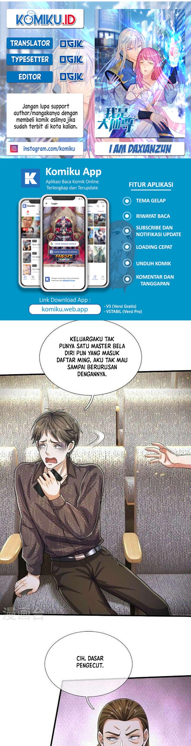 I am Daxianzun Chapter 559 - halaman 1