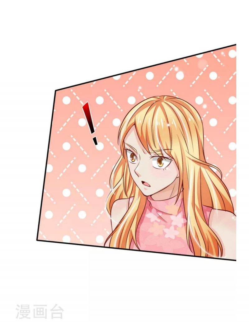 I am Daxianzun Chapter 56 - halaman 19