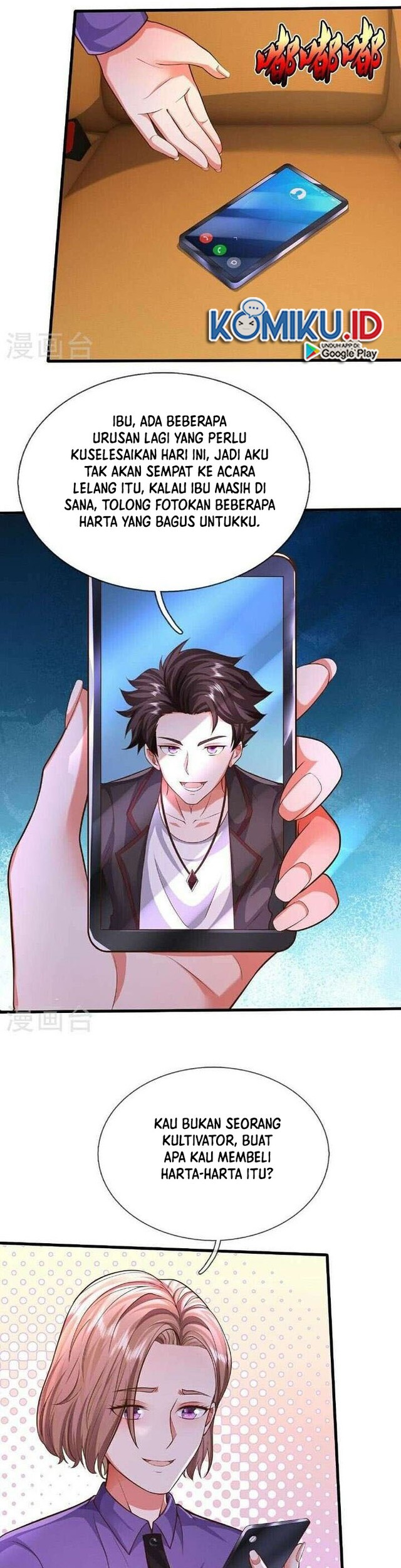 I am Daxianzun Chapter 560 - halaman 3