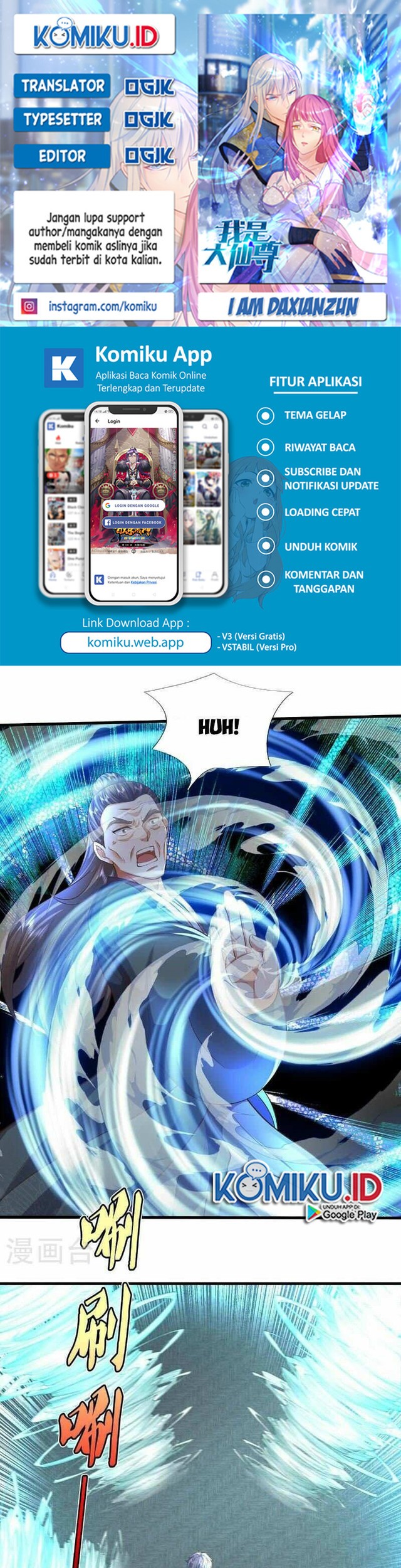 I am Daxianzun Chapter 563 - halaman 1