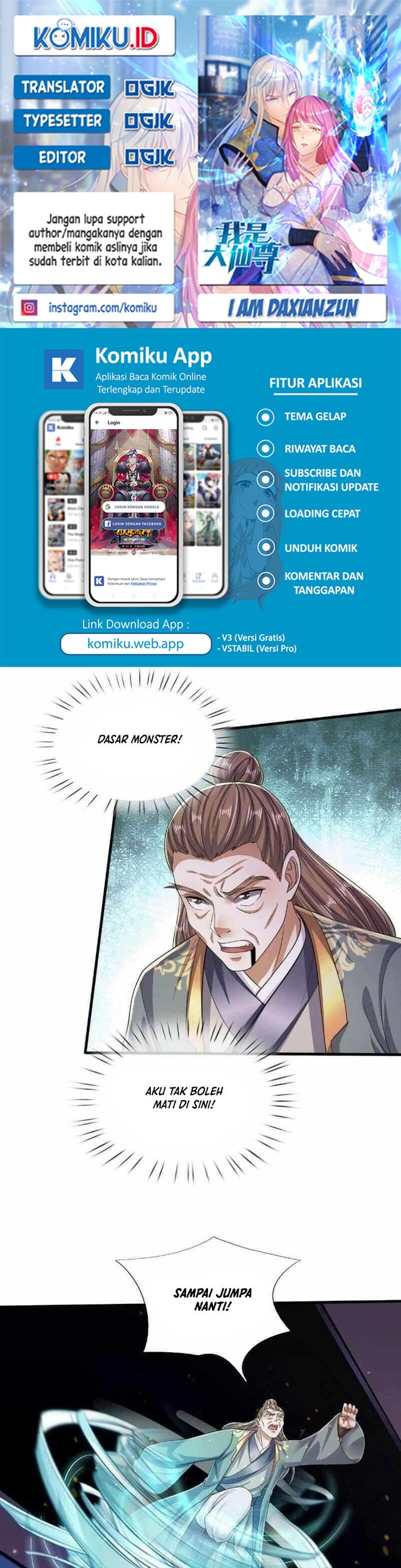 I am Daxianzun Chapter 564 - halaman 1