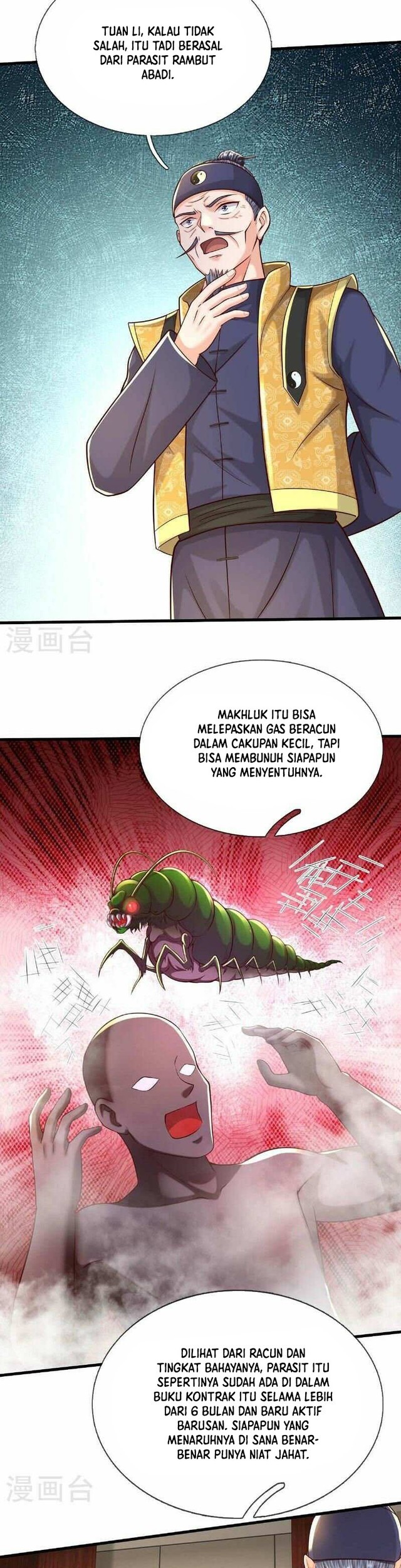 I am Daxianzun Chapter 565 - halaman 4