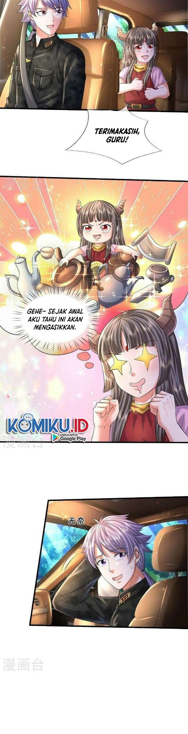 I am Daxianzun Chapter 566 - halaman 3