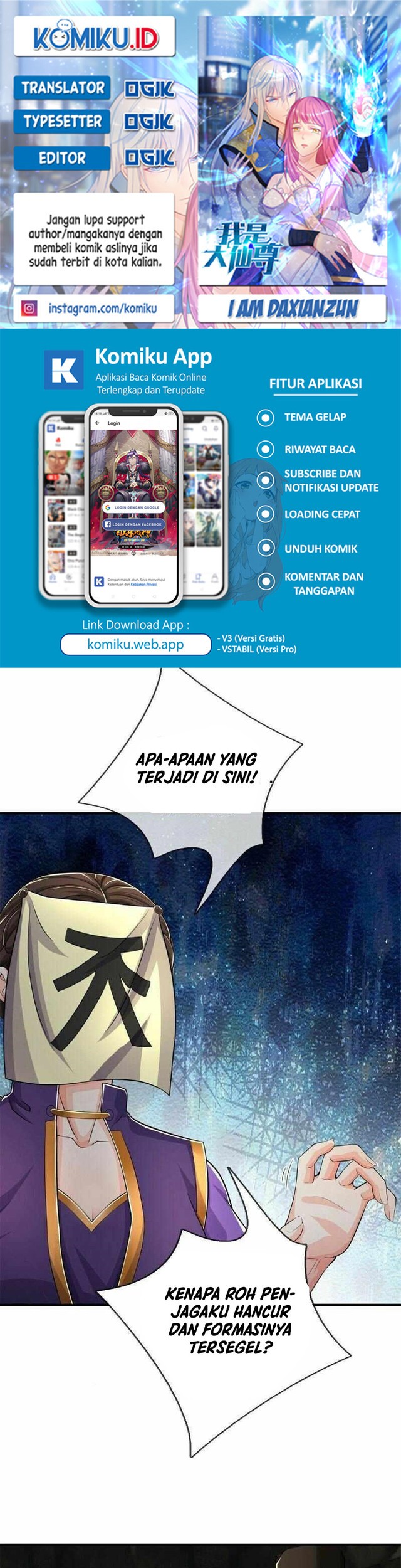 I am Daxianzun Chapter 567 - halaman 1