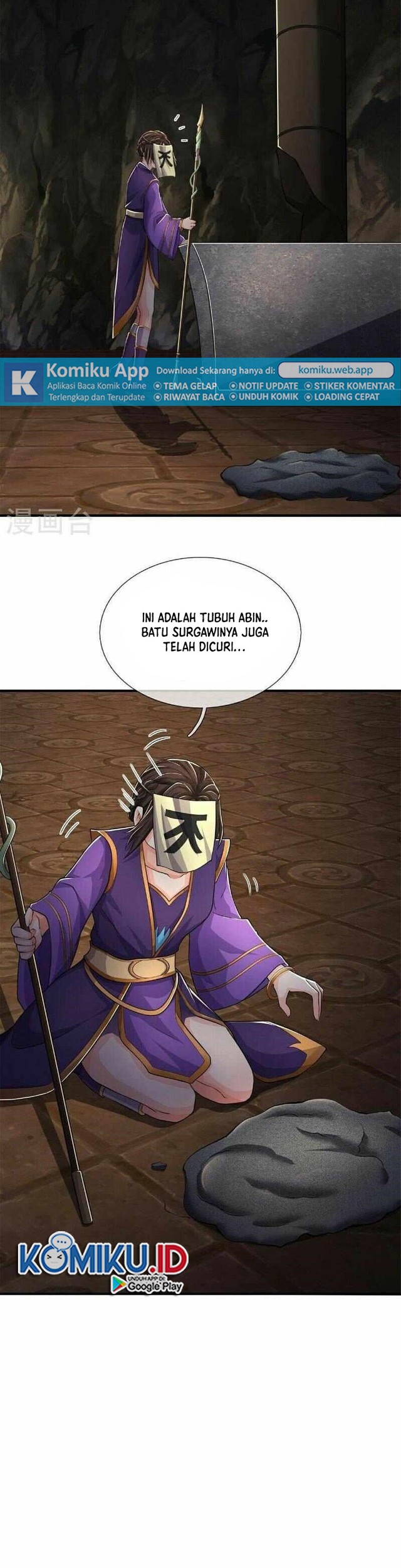 I am Daxianzun Chapter 567 - halaman 2