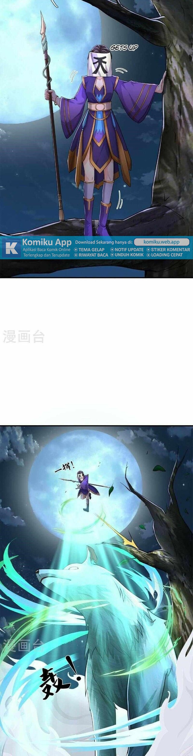 I am Daxianzun Chapter 567 - halaman 4