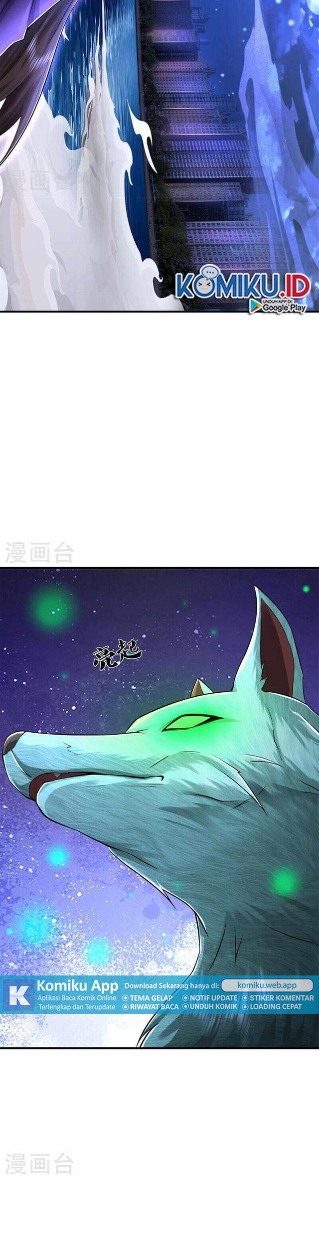 I am Daxianzun Chapter 567 - halaman 8