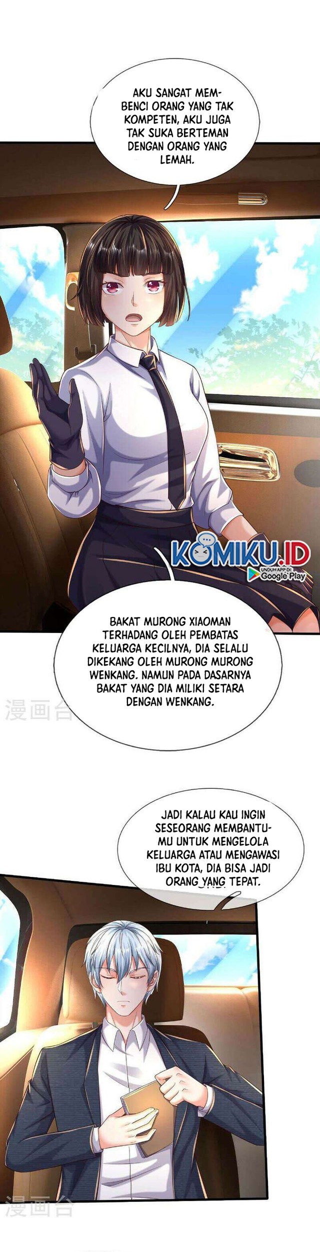 I am Daxianzun Chapter 568 - halaman 12
