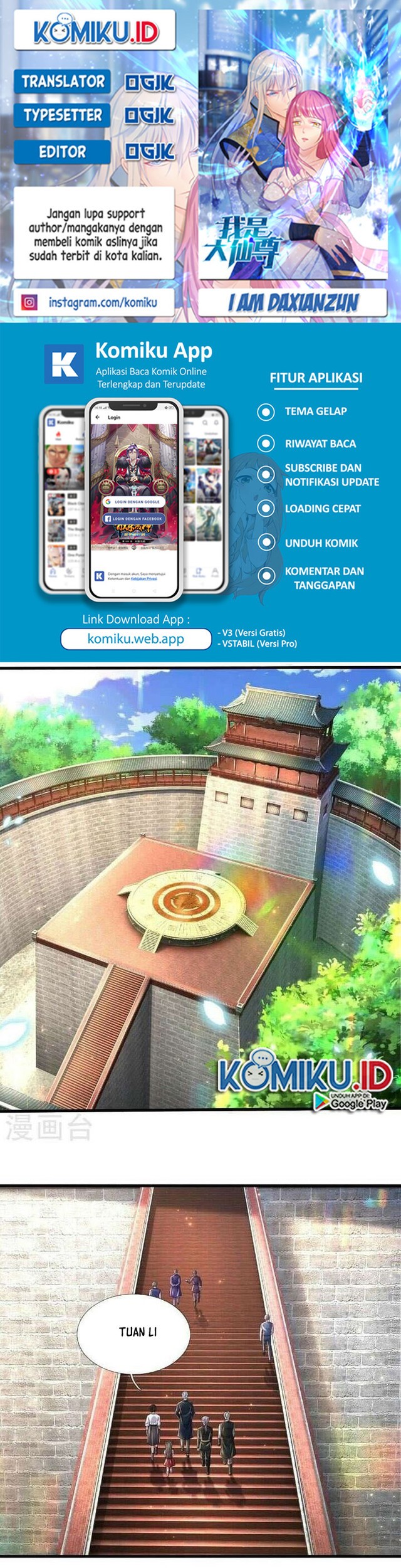I am Daxianzun Chapter 569 - halaman 1