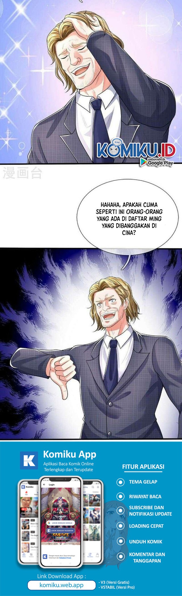 I am Daxianzun Chapter 569 - halaman 12